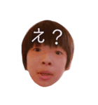 おとももも（個別スタンプ：3）