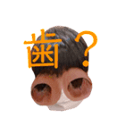おとももも（個別スタンプ：12）