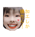 おとももも（個別スタンプ：17）