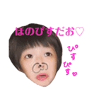 おとももも（個別スタンプ：21）