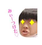 おとももも（個別スタンプ：24）