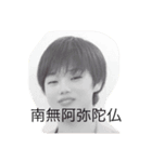 kanade stamp 頑張った（個別スタンプ：3）