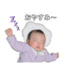 表情豊かちゃん❶（個別スタンプ：2）