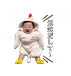 表情豊かちゃん❶（個別スタンプ：4）