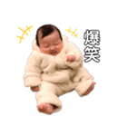 表情豊かちゃん❶（個別スタンプ：5）