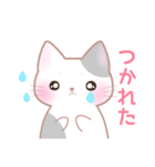 日常会話 かわいい猫のスタンプ（個別スタンプ：18）