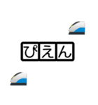 きぃちゃんすたんぷ。（個別スタンプ：4）