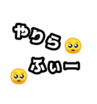 きぃちゃんすたんぷ。（個別スタンプ：6）