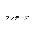 きぃちゃんすたんぷ。（個別スタンプ：8）