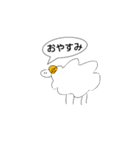 えむと愉快な仲間たち（個別スタンプ：2）