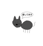 えむと愉快な仲間たち（個別スタンプ：12）