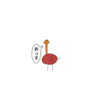 えむと愉快な仲間たち（個別スタンプ：14）
