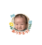 りょうスタ①（個別スタンプ：3）