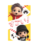 TinyTAN : MIC Drop（個別スタンプ：21）