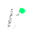 野菜のこんにちは（個別スタンプ：3）