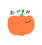 野菜のこんにちは（個別スタンプ：5）