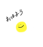 野菜のこんにちは（個別スタンプ：8）