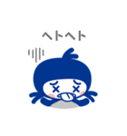 あいみーくん（個別スタンプ：4）