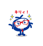 あいみーくん（個別スタンプ：9）