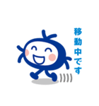 あいみーくん（個別スタンプ：13）