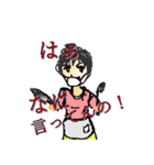 コロナくんとインフルさん（個別スタンプ：11）