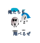 コロナくんとインフルさん（個別スタンプ：16）