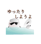 コロナくんとインフルさん（個別スタンプ：37）