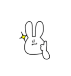 ウサギでして。（個別スタンプ：1）