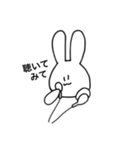 ウサギでして。（個別スタンプ：5）
