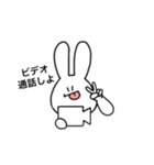 ウサギでして。（個別スタンプ：8）