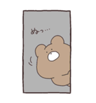 BIGなアニマル達（個別スタンプ：3）