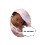 ゆりっぺ1（個別スタンプ：6）