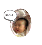 ゆりっぺ1（個別スタンプ：8）