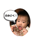ゆりっぺ1（個別スタンプ：10）