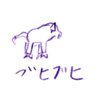 こどもお絵かき その2（個別スタンプ：3）
