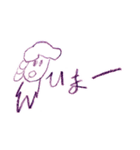 こどもお絵かき その2（個別スタンプ：10）