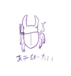 こどもお絵かき その2（個別スタンプ：11）