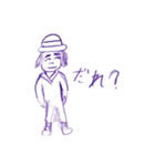 こどもお絵かき その2（個別スタンプ：13）
