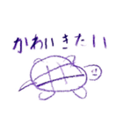 こどもお絵かき その2（個別スタンプ：15）