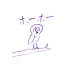 こどもお絵かき その2（個別スタンプ：16）