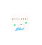 絶対に使えるありがとう！感謝スタンプ。（個別スタンプ：1）