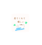 絶対に使えるありがとう！感謝スタンプ。（個別スタンプ：6）