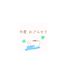 絶対に使えるありがとう！感謝スタンプ。（個別スタンプ：7）