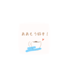 絶対に使えるありがとう！感謝スタンプ。（個別スタンプ：8）