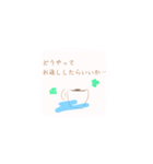 絶対に使えるありがとう！感謝スタンプ。（個別スタンプ：10）