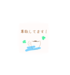 絶対に使えるありがとう！感謝スタンプ。（個別スタンプ：12）