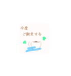 絶対に使えるありがとう！感謝スタンプ。（個別スタンプ：15）