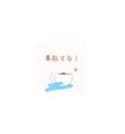 絶対に使えるありがとう！感謝スタンプ。（個別スタンプ：16）