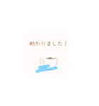 絶対に使えるありがとう！感謝スタンプ。（個別スタンプ：17）