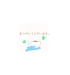 絶対に使えるありがとう！感謝スタンプ。（個別スタンプ：19）